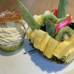 Monsieur Masuno ARPAJON - 