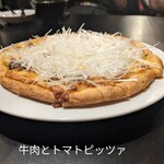 イタリアン チャイナバル村塾 - 