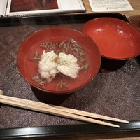 茜坂大沼 - 