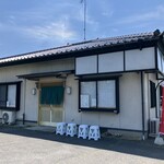 中華そば じゃのめ - 