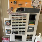 らーめん 伊の屋 - 