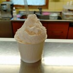 アイス工房メーリア - レモンシャーベット