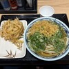 丸亀製麺 羽田空港第2ビル店