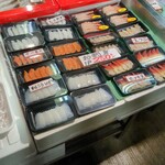 塩釜水産物仲卸市場 - 