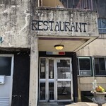 サテンドール - 