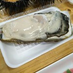 塩釜水産物仲卸市場 - 