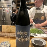 魚ト肴いとおかし - 