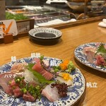 魚ト肴いとおかし - 