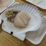 塩釜水産物仲卸市場 - 