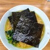 家系ラーメン 近藤家 本店