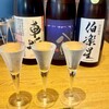 47都道府県の日本酒勢揃い 夢酒渋谷店