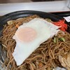 麺舗　かのまたや