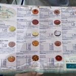 キル フェ ボン - 