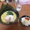 横浜家系ラーメン 憲兵家