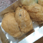 いづ重 - いなり　（ゆず　ごぼう　麻の実入り）　5ケ1,026円