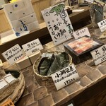 いづ重 - 店内　カウンター