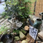 いづ重 - 趣のある通路