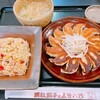 五味八珍 浜松駅ビル メイワン店