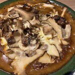 アトリエ・ド・フロマージュ - 