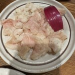 神泉ホルモン 三百屋 - 