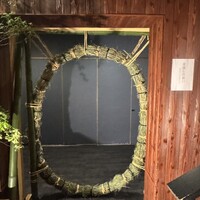 人形町 やま田 - 