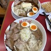 福はこび 姪浜本店