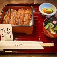 鰻 北白川 - 