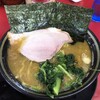 家系ラーメン王道 いしい
