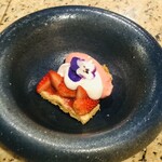 イサナリゾート - 