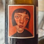 SUBA VS - エチケット（ワインのラベルの事）が素敵