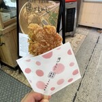 紅葉堂 本店 - 
