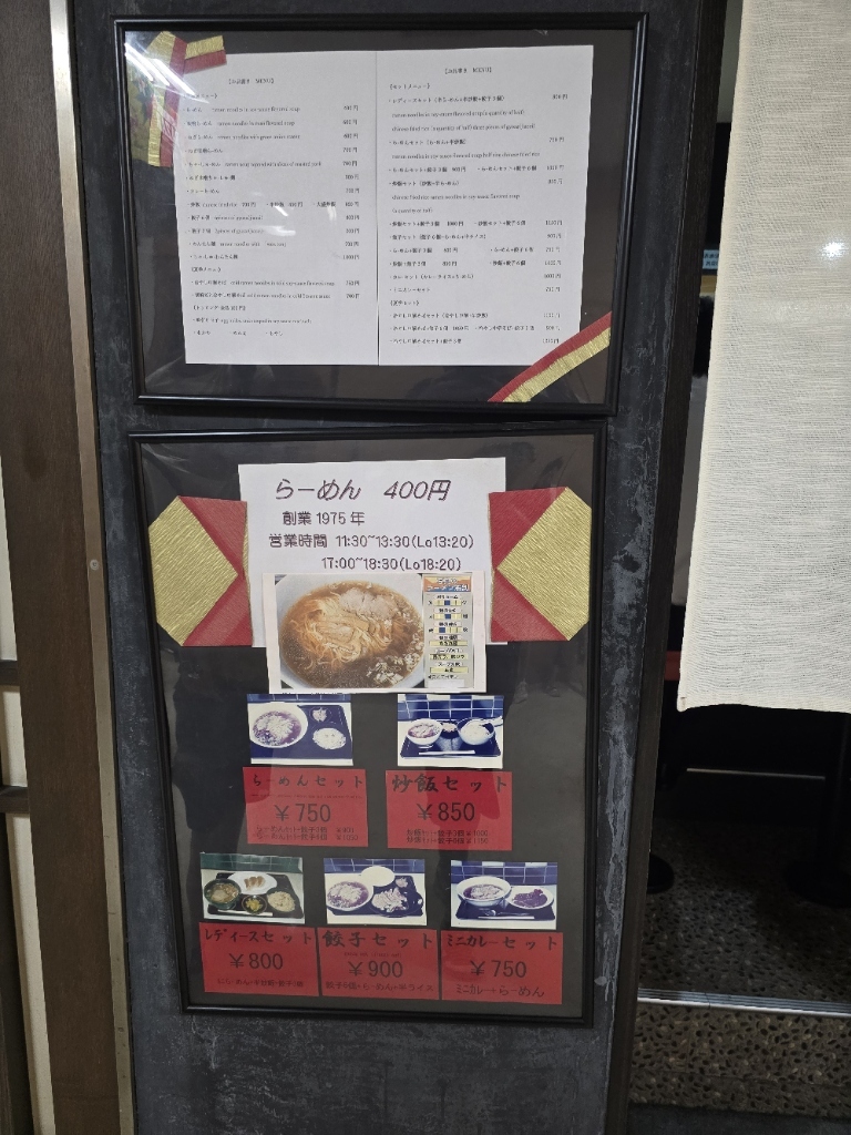 - order page - 三吉 XenonZcar - Z31 Vehicle Identification Number and other Id Info