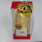 LAWSON - 料理写真: