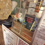 アジャンタ - さすが百名店のお味。