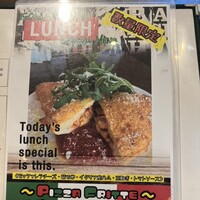 イゾラ スメラルダ - 