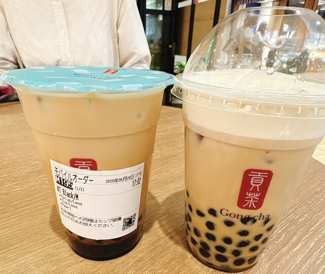 Gong cha Rarapotonagoyaminatoakurusuten photo 3