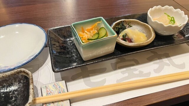 Banya Shippomaru Otemachi Ten