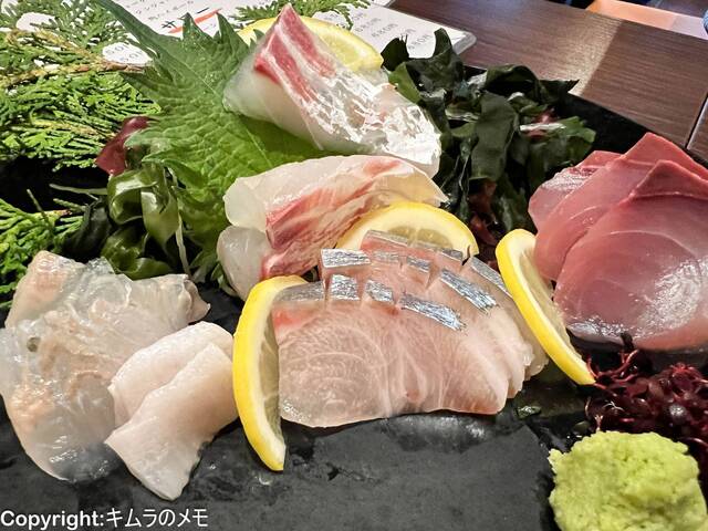 Banya Shippomaru Otemachi Ten photo 3