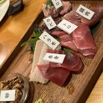 まぐろ専門店 MEGRO - 