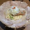 麺屋 極鶏 円町店