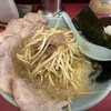 ラーメンショップ 石下店