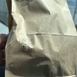 充麦 - アツアツ焼き立てチーズブール