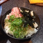 烈志笑魚油 麺香房 三く - ネギトロごはんガッツリ大盛り