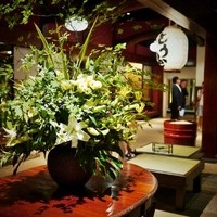 東京 芝 とうふ屋うかい - 