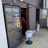 ベトコンラーメン 三條