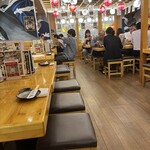 トロ政 大宮店 - 