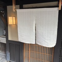 室町 唯 - 