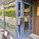 らーめん かねかつ - 