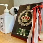 らーめん かねかつ - 