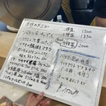 スパイス料理ナッラマナム - 